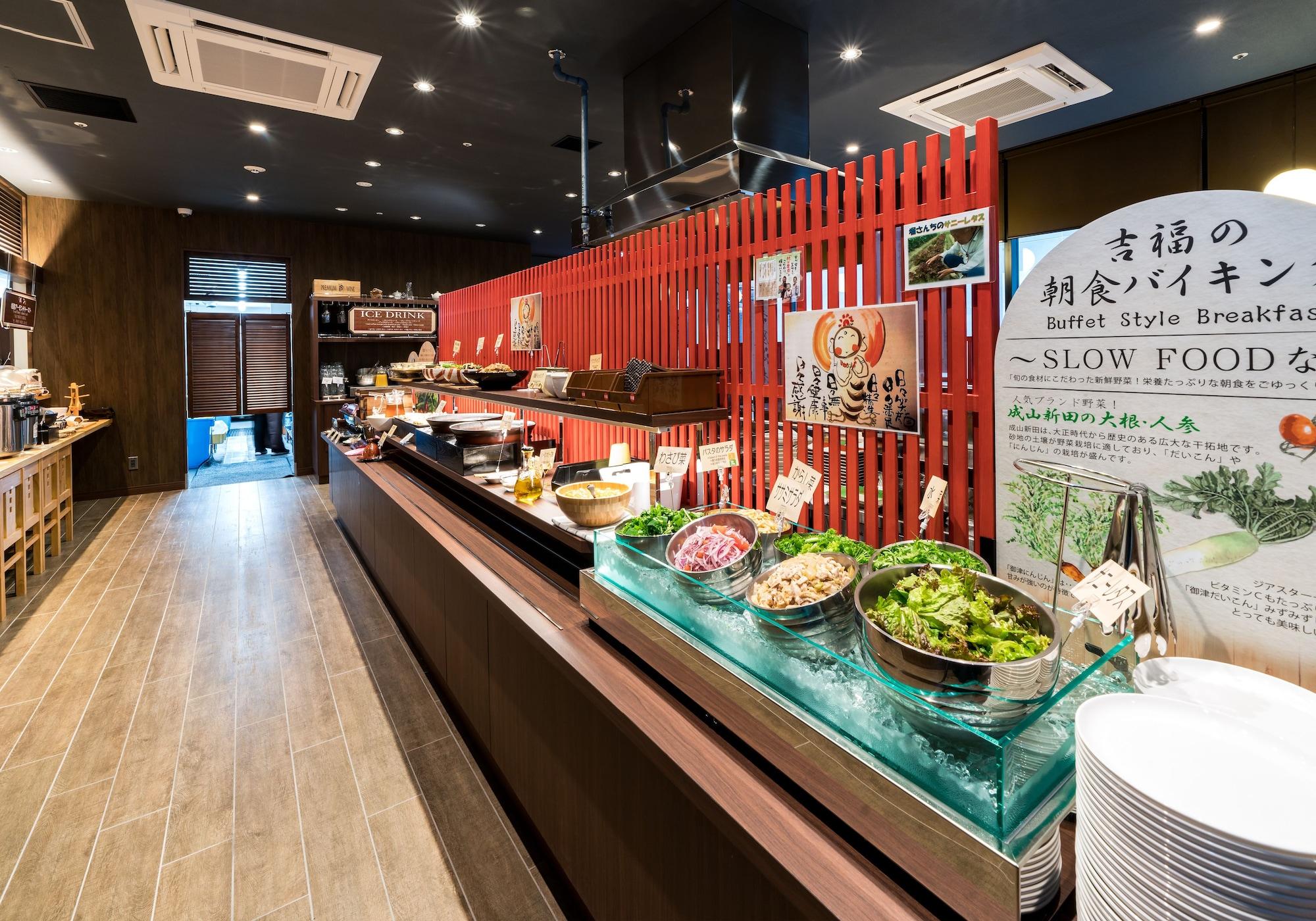 Daiwa Roynet Hotel Himeji Esterno foto